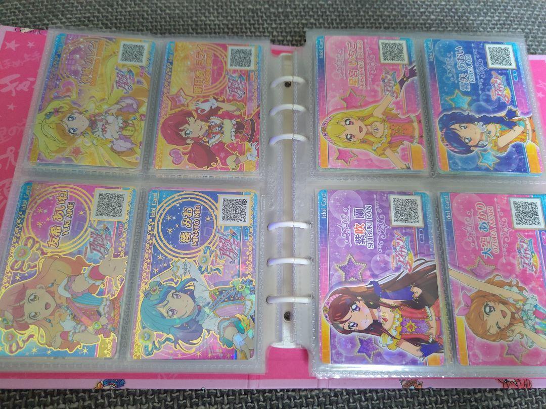 アイカツ カード まとめ売り