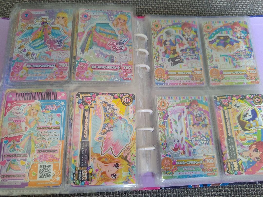 アイカツ カード まとめ売り