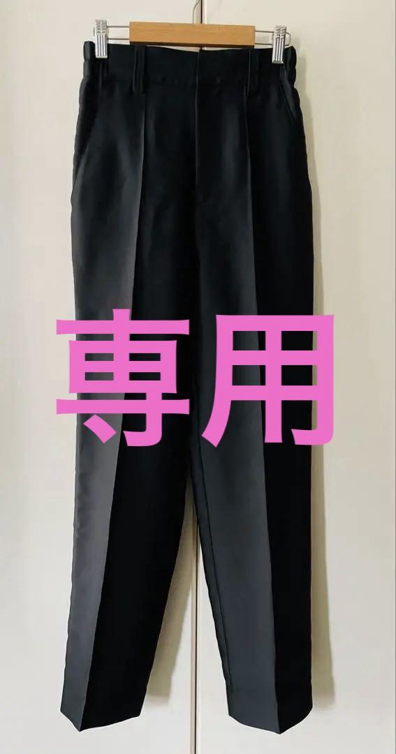 【試着のみ・タグ付】UN3D. サテンテーパードパンツ ブラック