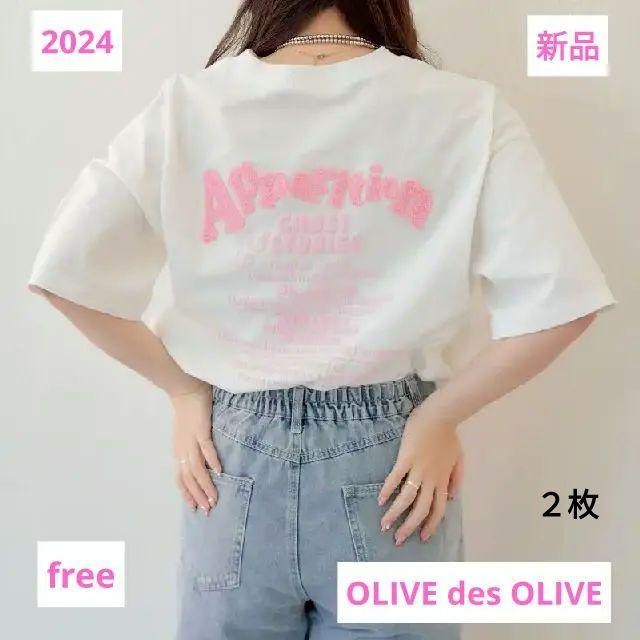 -様 リクエスト 3点 まとめ商品 ☆*⭐︎(⁎ᴗ ᴗ⁎)⭐︎*☆様 リクエスト 3点 まとめ商品