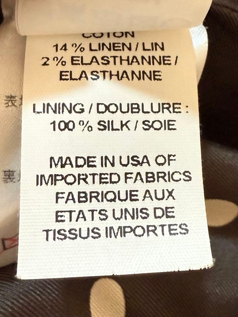 新品未使用　新宿伊勢丹限定マークジェイコブス 定番型トレンチコート