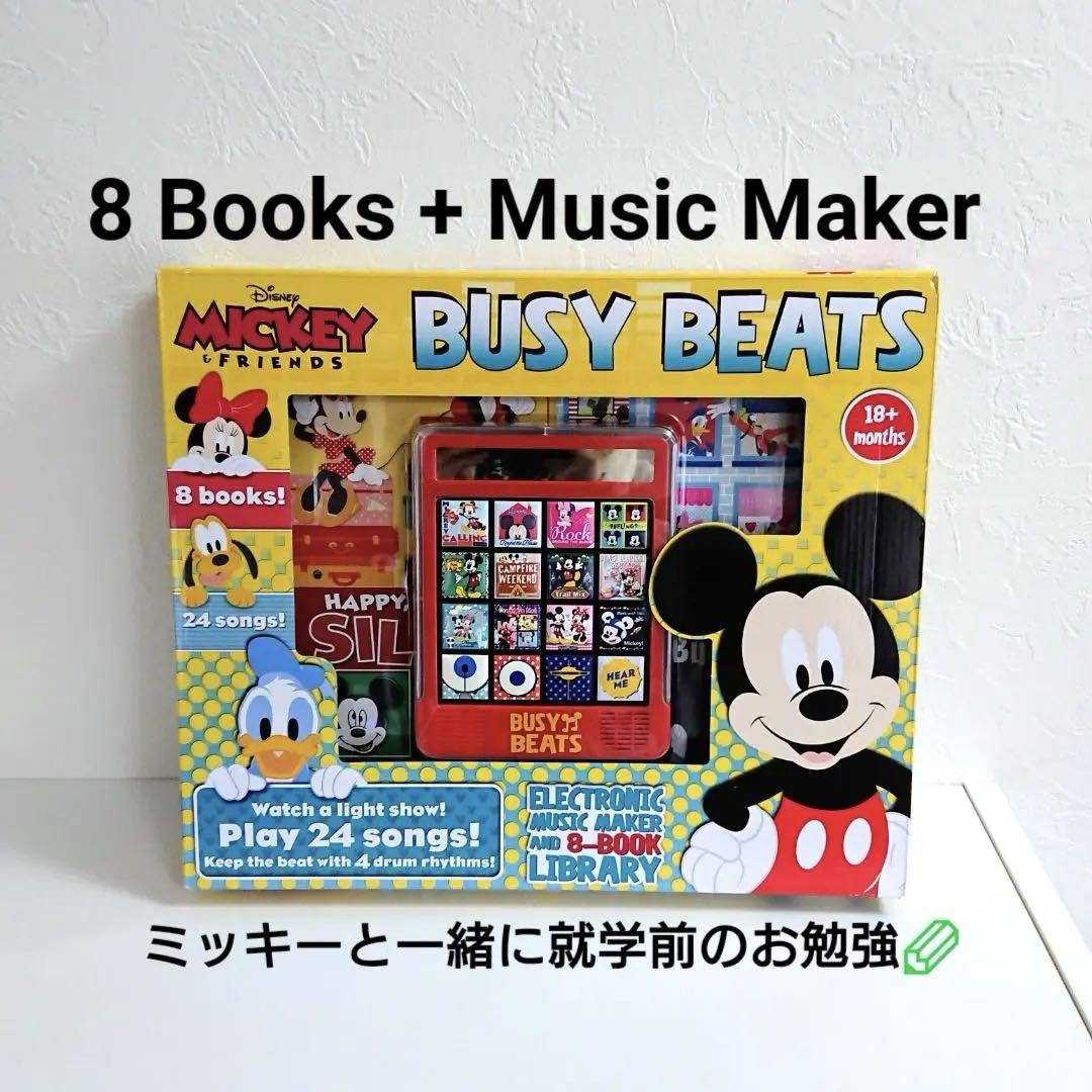 しまじろうのHappy English　3本セット　付録付き しまじろうのHappy English 3本セット 付録付き - メルカリ