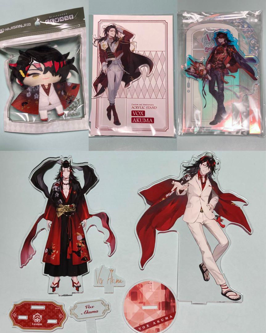 Vox Akuma にじぱぺっと＆アクリルスタンド グッズまとめ売り