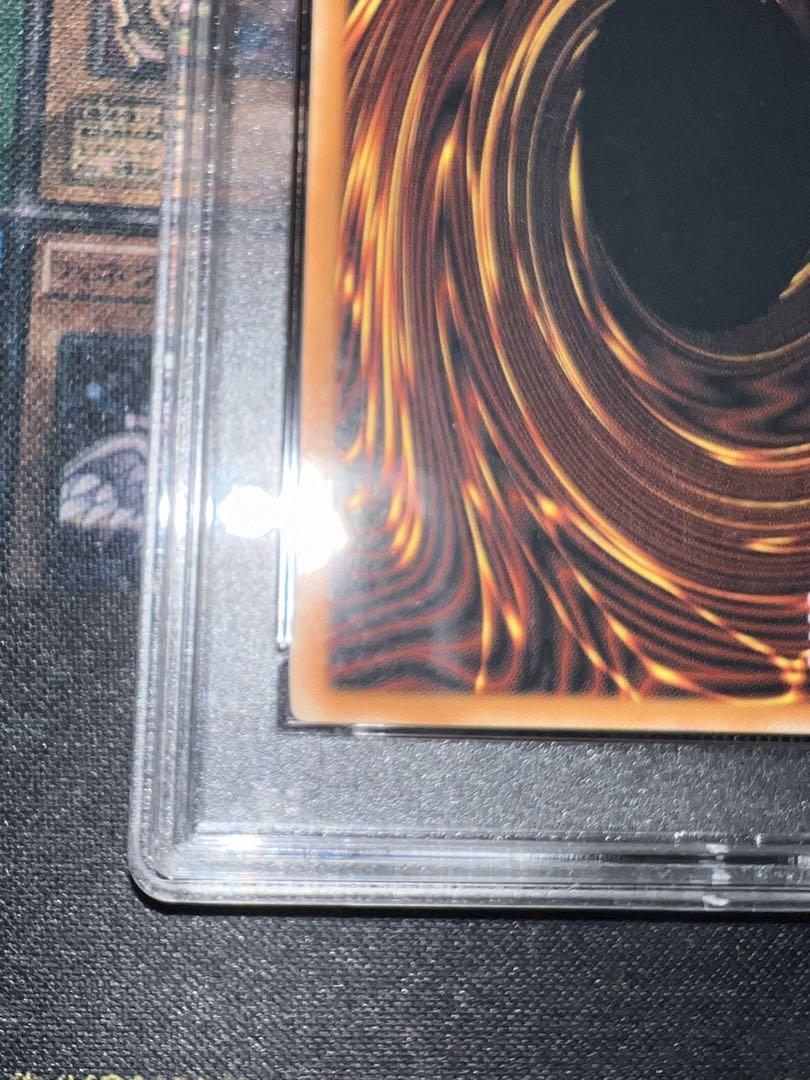 遊戯王 ダークアームドドラゴン PSA9 英語 遊戯王 ダークアームドドラゴン PSA9 英語