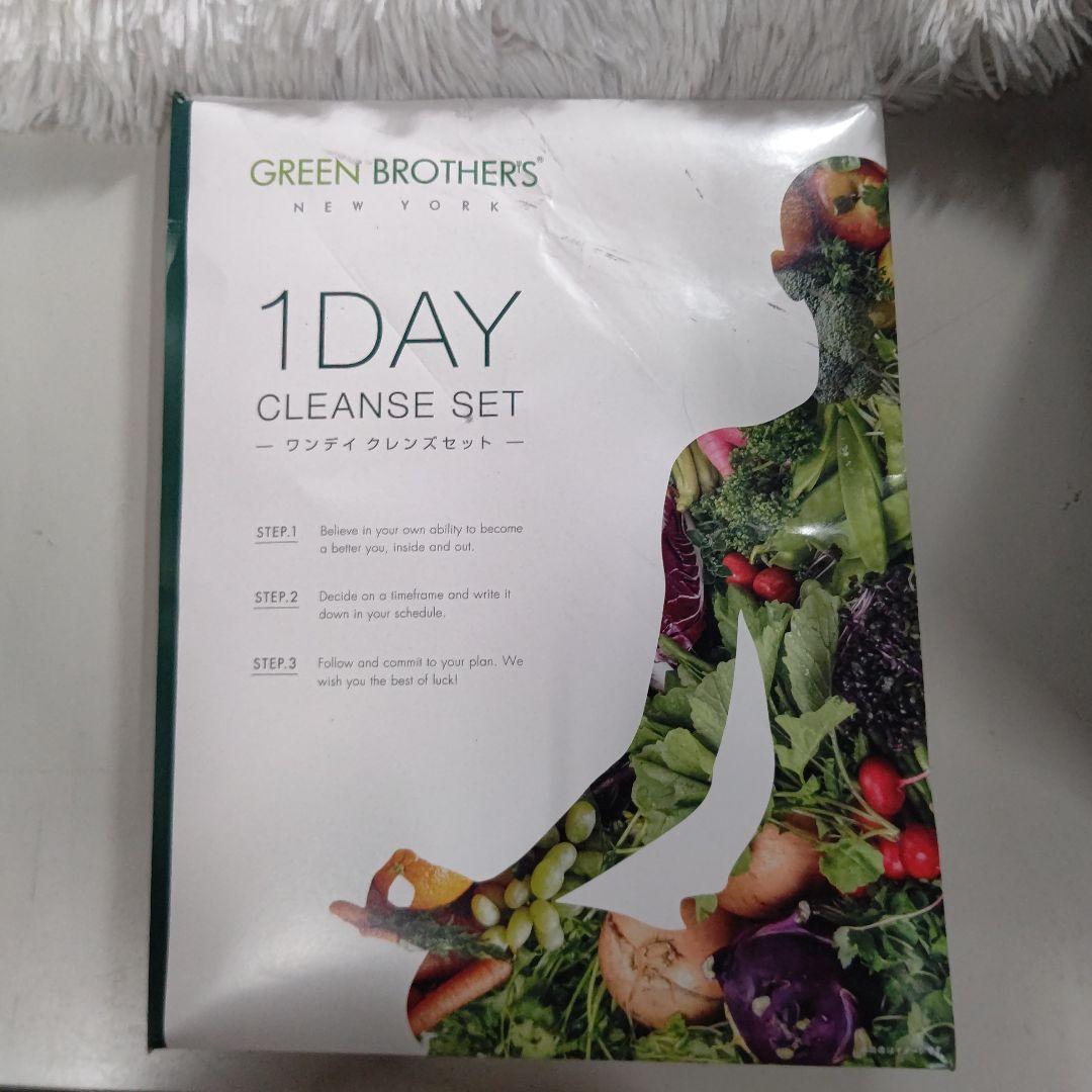 Q2533　GB 1DAY クレンズセット　ワンデイクレンズセット