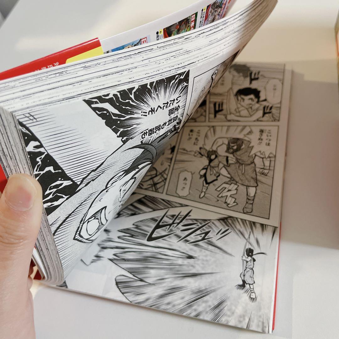 角川まんが学習シリーズ  日本の歴史　漫画　歴史