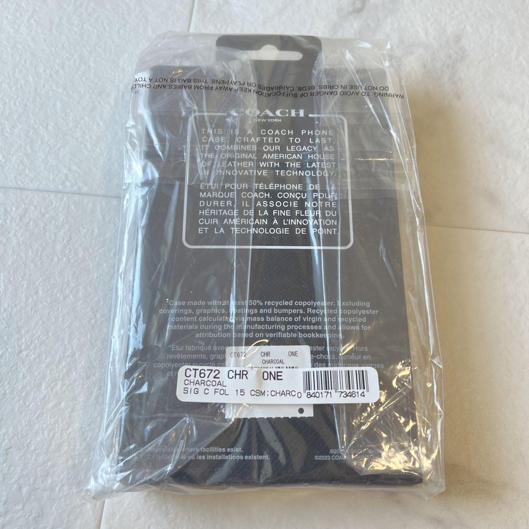 新品未使用 COACH IPHONE 15 フォリオ シグネチャー ブラック