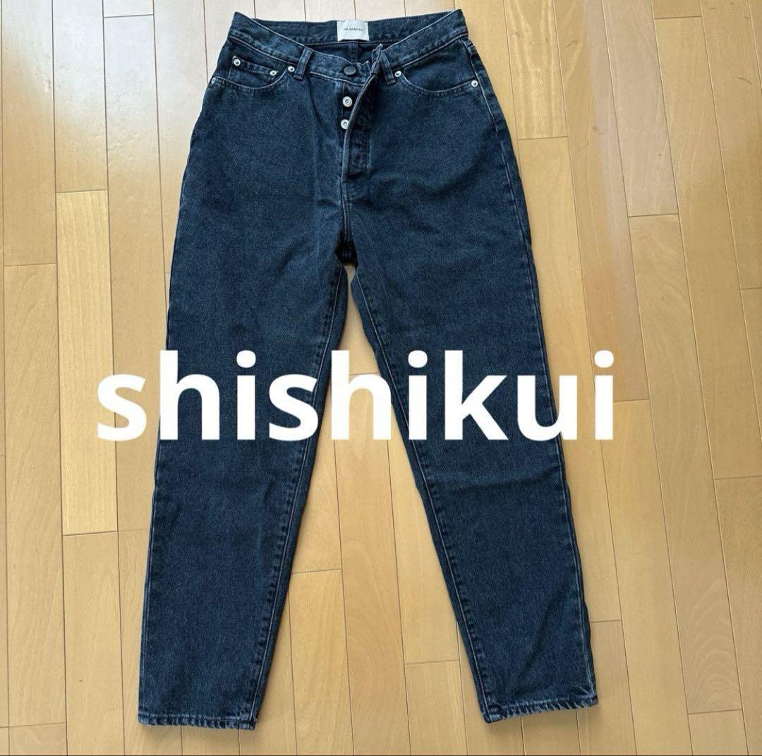 THE SHISHIKUI EASY デニムパンツ　ブラック36サイズ
