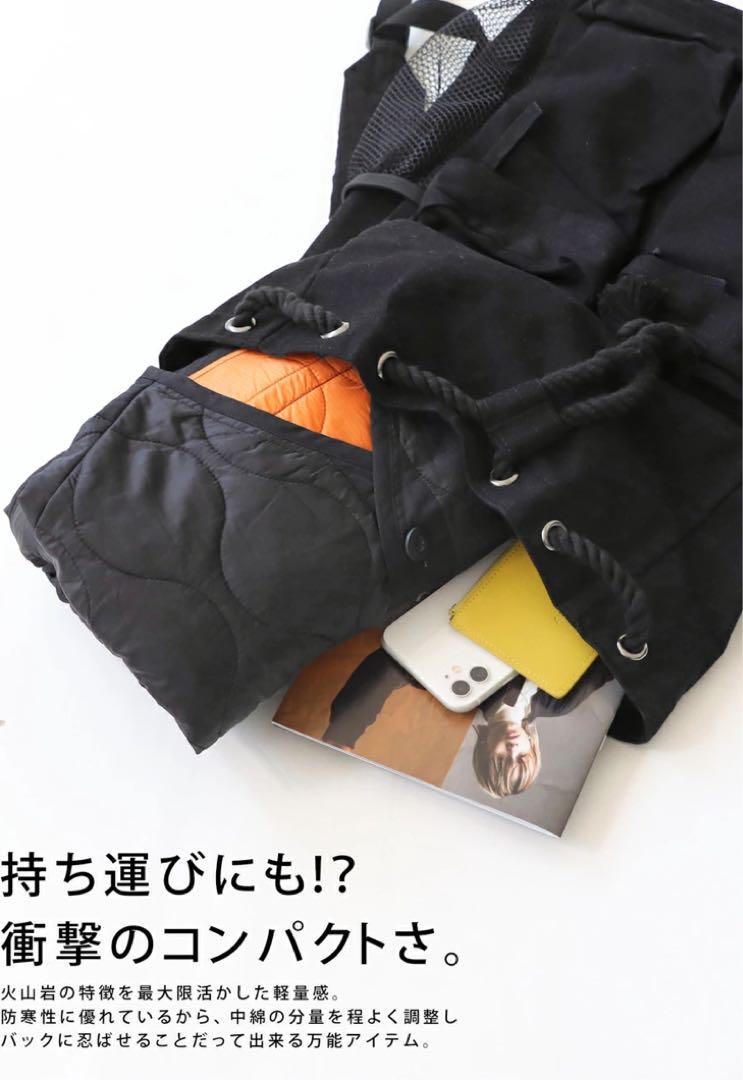 【アンティカ】　ライナージャケット　カーキ
