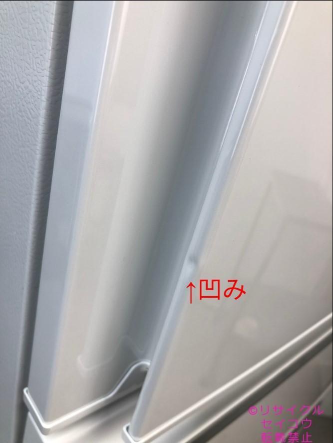 三菱電機冷蔵庫 330L 2024年式2505160907