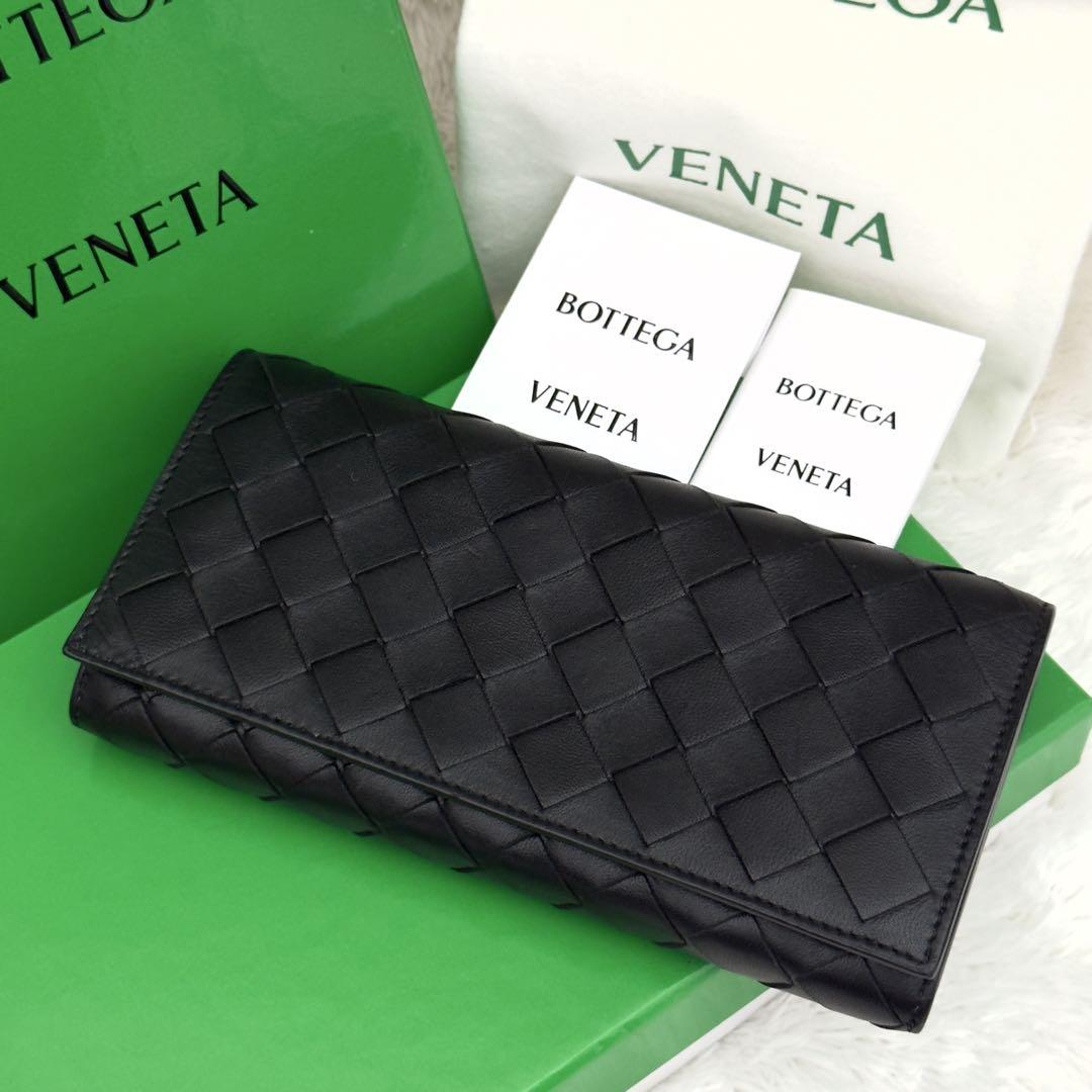 極上美品✨RFID内蔵 BOTTEGA VENETA ボッテガ イントレ 財布
