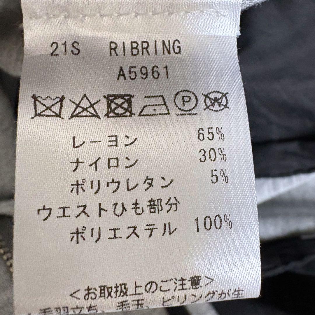極美品★ジャブスアルキヴィオ ring別注 リブリング size46 A5961