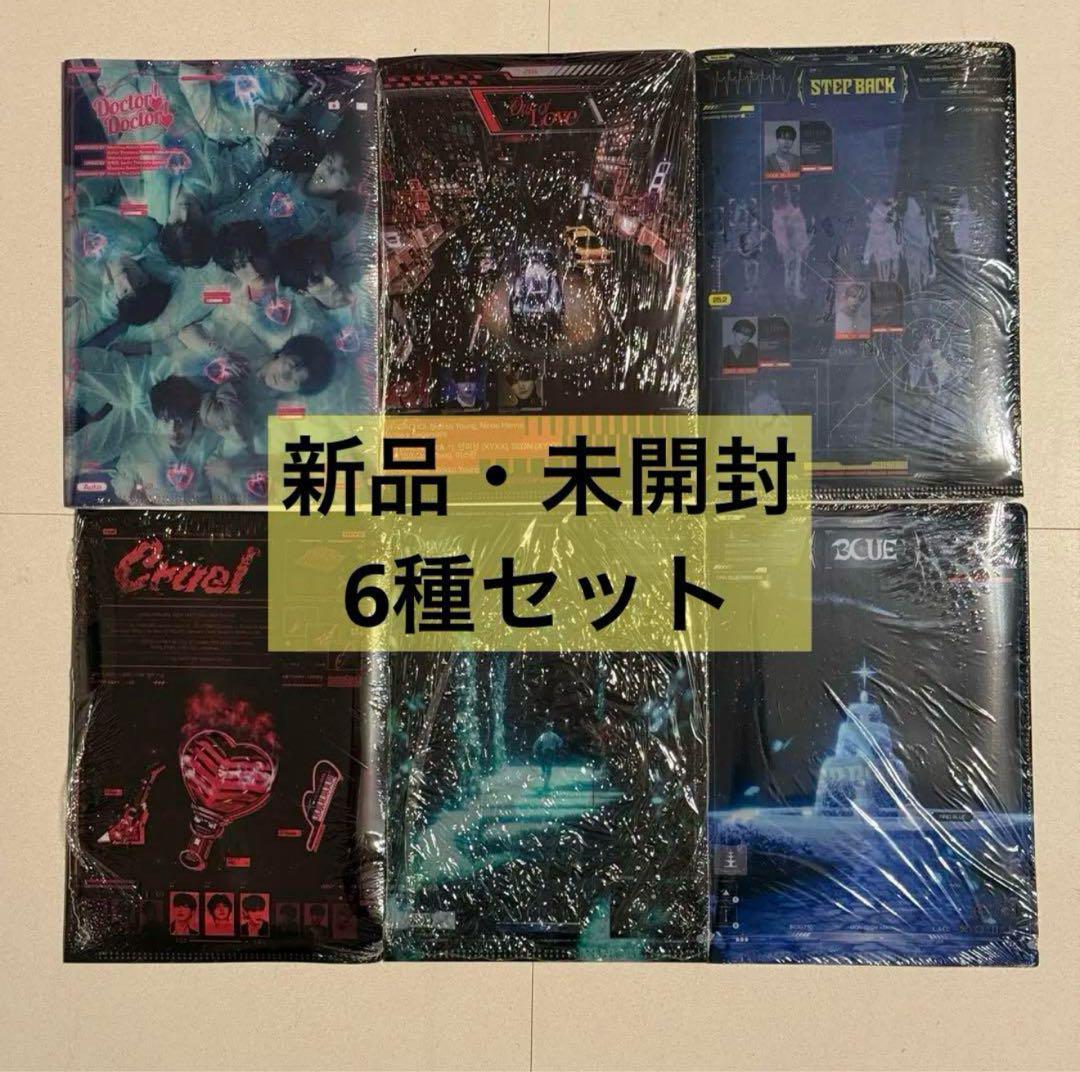 ZEROBASEONE ZB1 BLUE PARADISE ZEROSEVER - メルカリ ZEROBASEONE ZB1 BLUE PARADISE ZEROSEVER - メルカリ