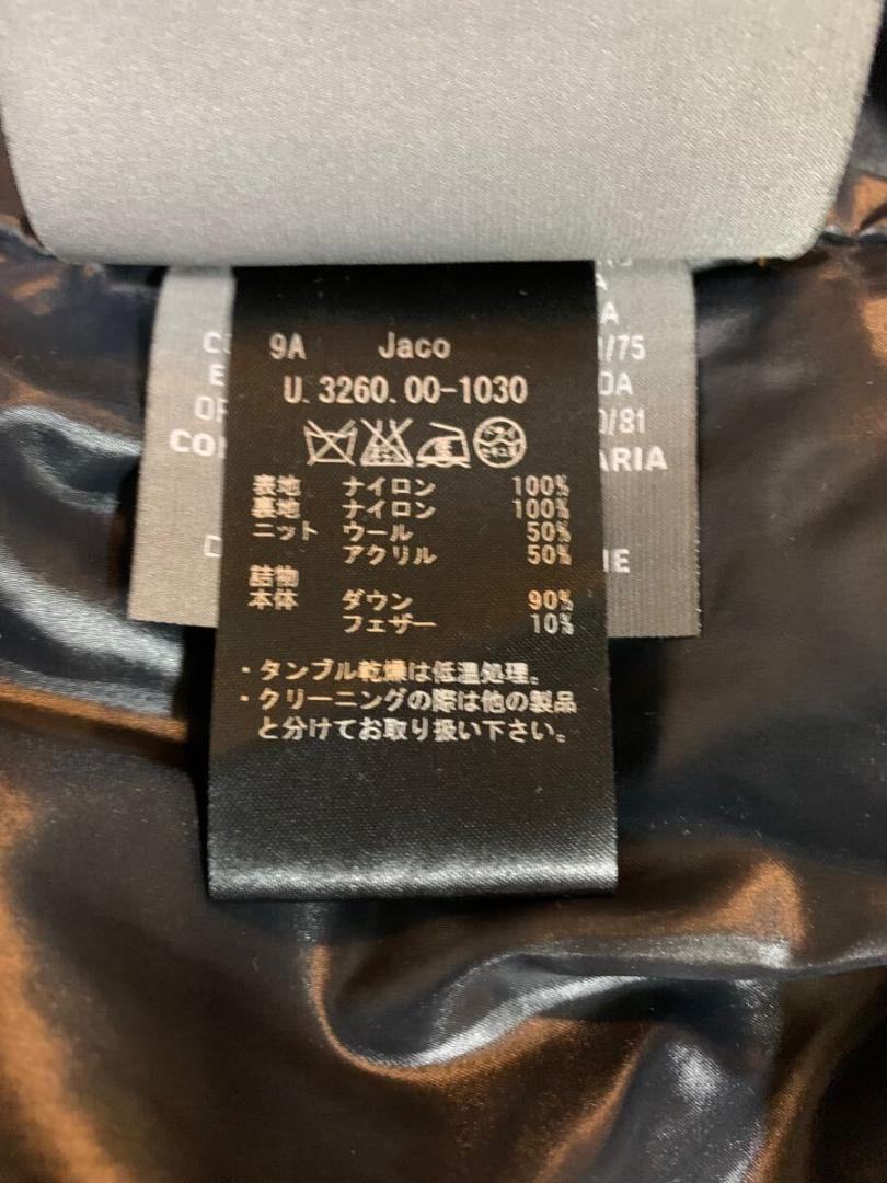 美品 DUVETICA/デュベティカ JACO/ジャコ ダウンジャケット 46