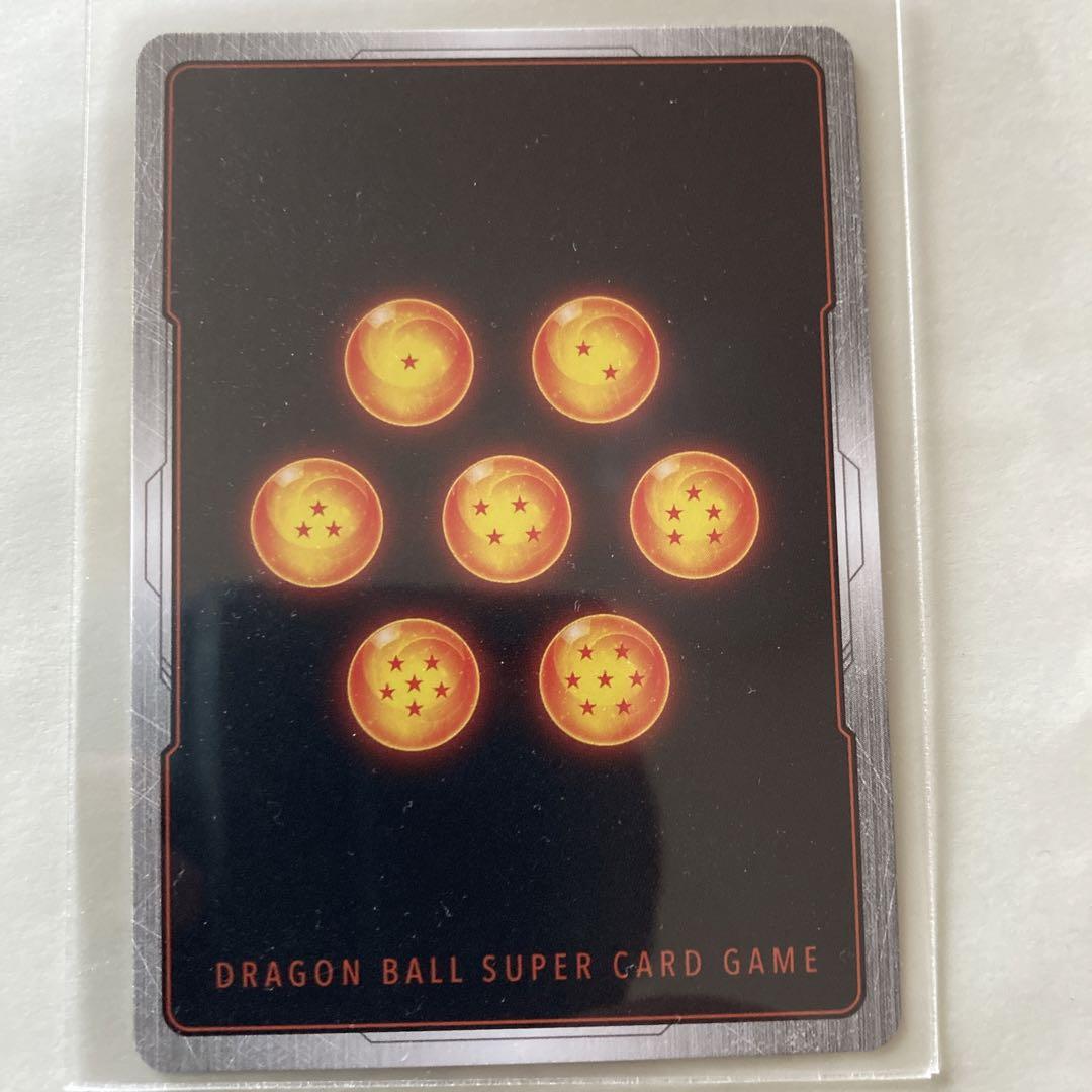 ドラゴンボール フュージョンワールド 孫悟空 シークレットパラレル覚醒の鼓動