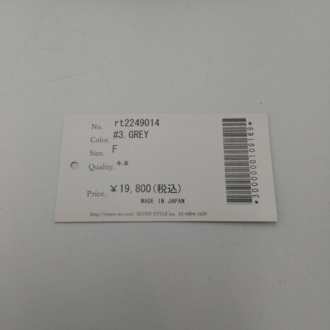 未使用　ROTAR　財布　二つ折り