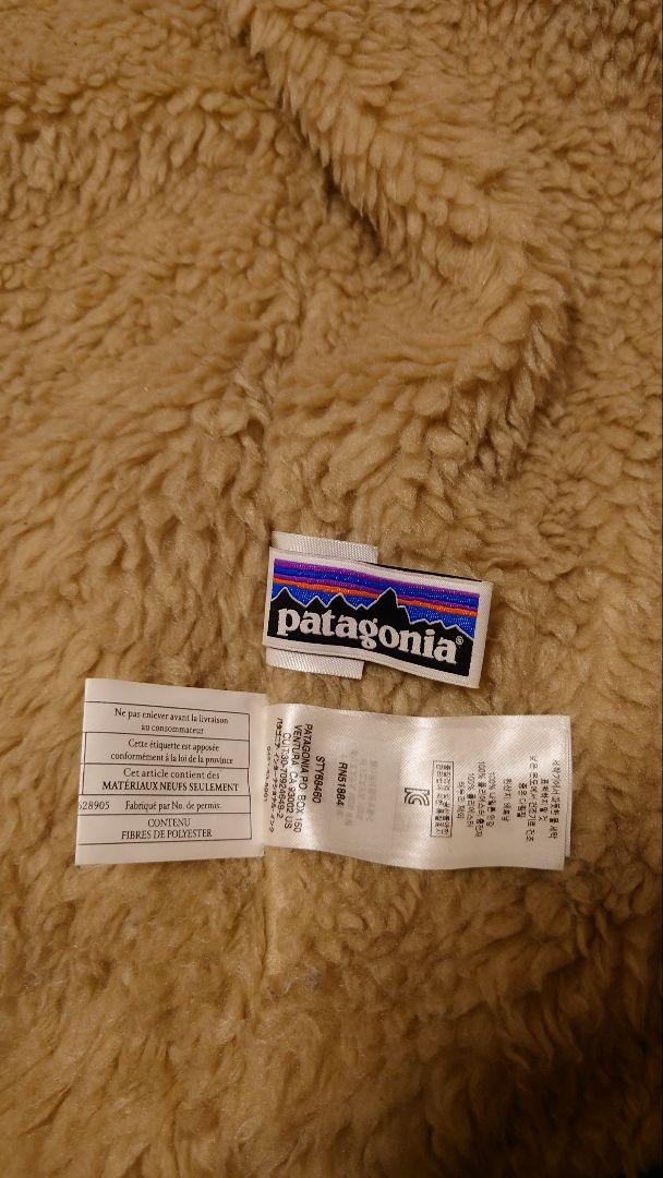 パタゴニア インファーノ ジャケット INFURNO JACKET