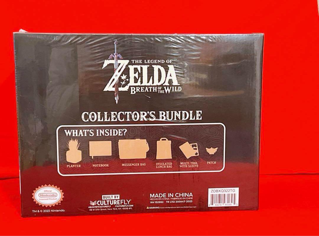 Amazon.co.jp: 任天堂 ゼルダの伝説 ブレスオブザワイルド