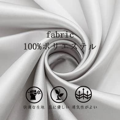 無地 薄手