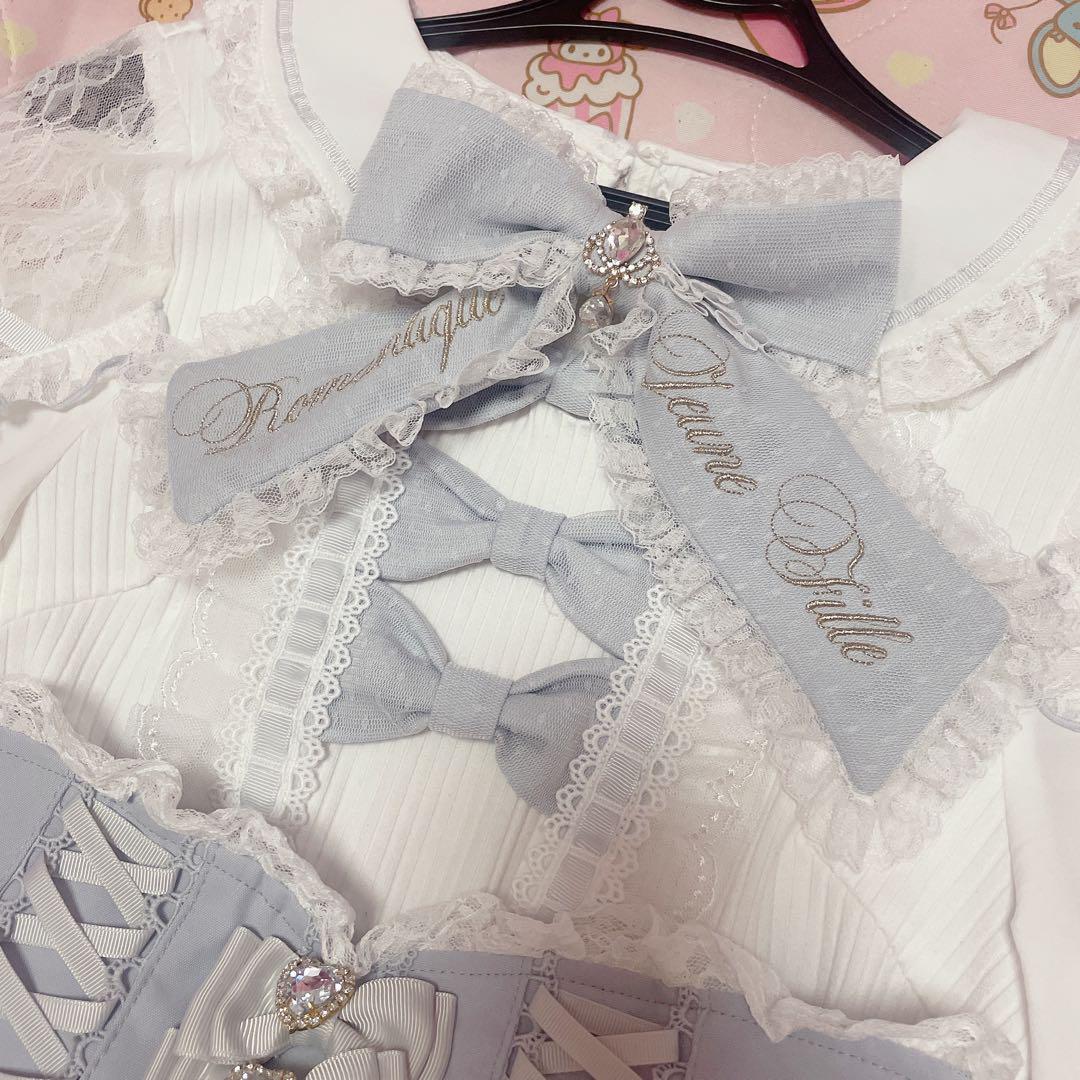 美品♡リズリサ♡ブルー系♡トップス♡ミニスカート♡セット♡