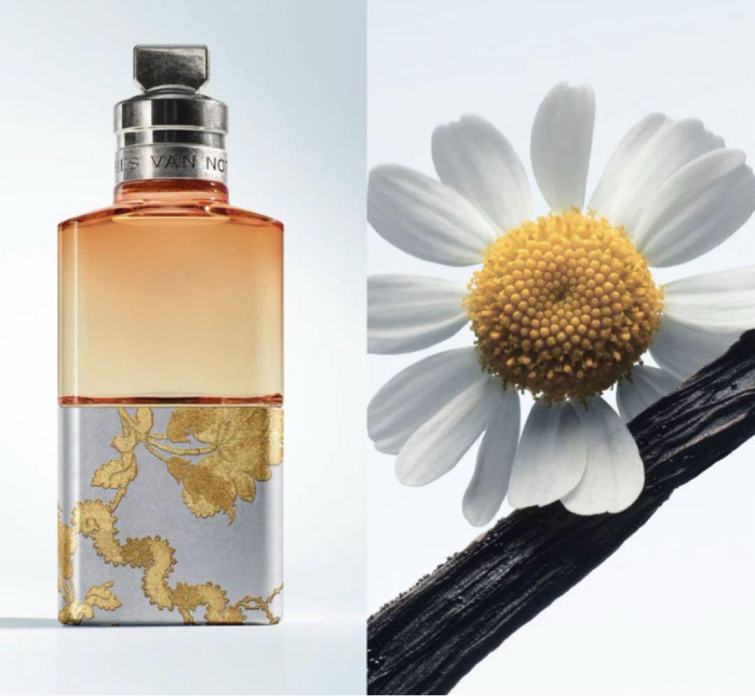 DRIESVANNOTEN_DVNFRAGRANCES_DV