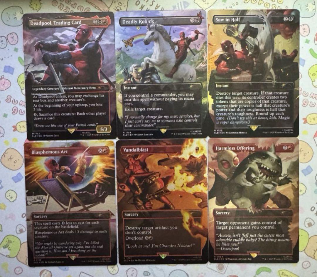 MTG Secret Lair Deadpool デッドプール foil
