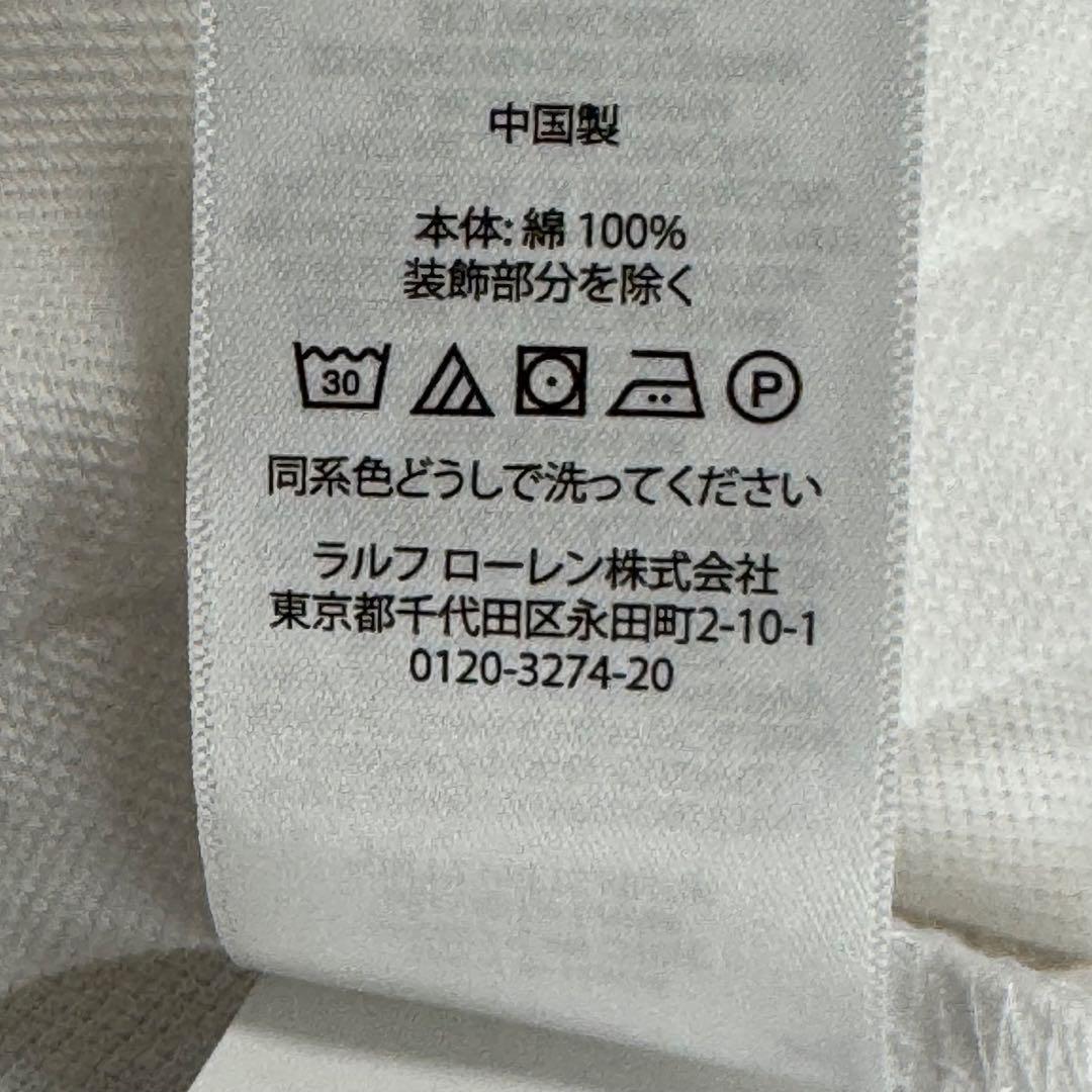 【新品未使用タグ付き】ポロラルフローレン 半袖ポロシャツ ビックポニー Mサイズ