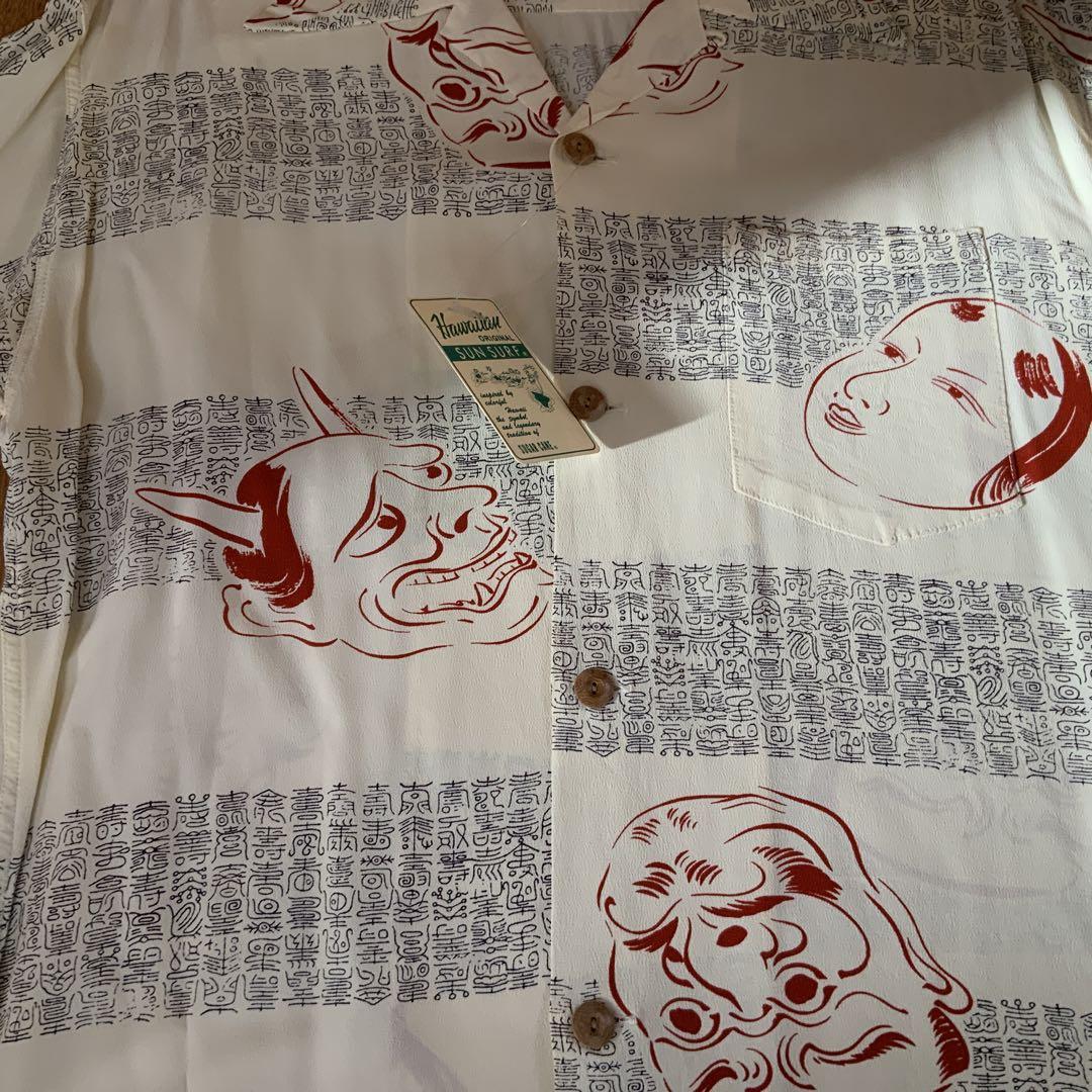 サンサーフアロハシャツ