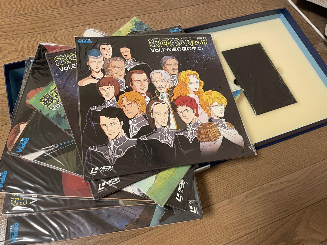 【2025新春福袋】 良品 銀河英雄伝説 LD レーザーディスク 1期〜4期 セット売り アニメ