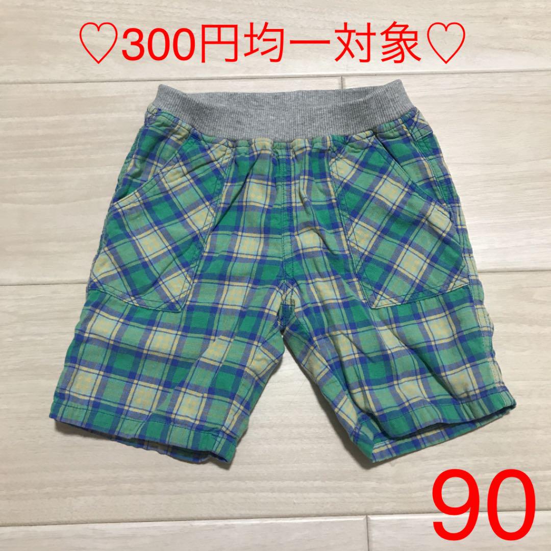 ハーフパンツ 短パン 半ズボン ラーゴム 男の子 かっこいい チェック 夏服 メルカリ