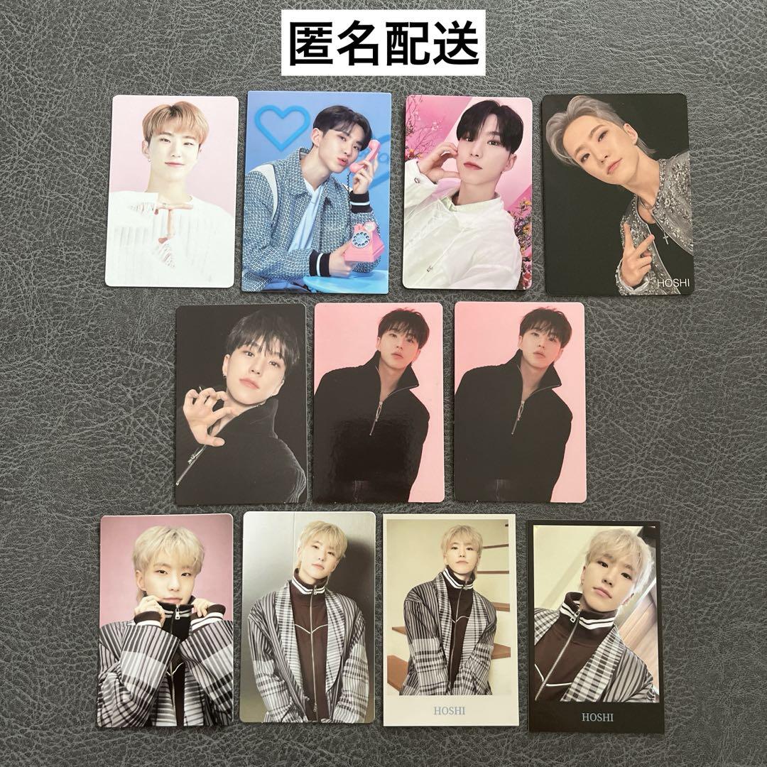 SEVENTEEN ホシ トレカ まとめ売り SEVENTEEN ホシ トレカ まとめ売り - メルカリ