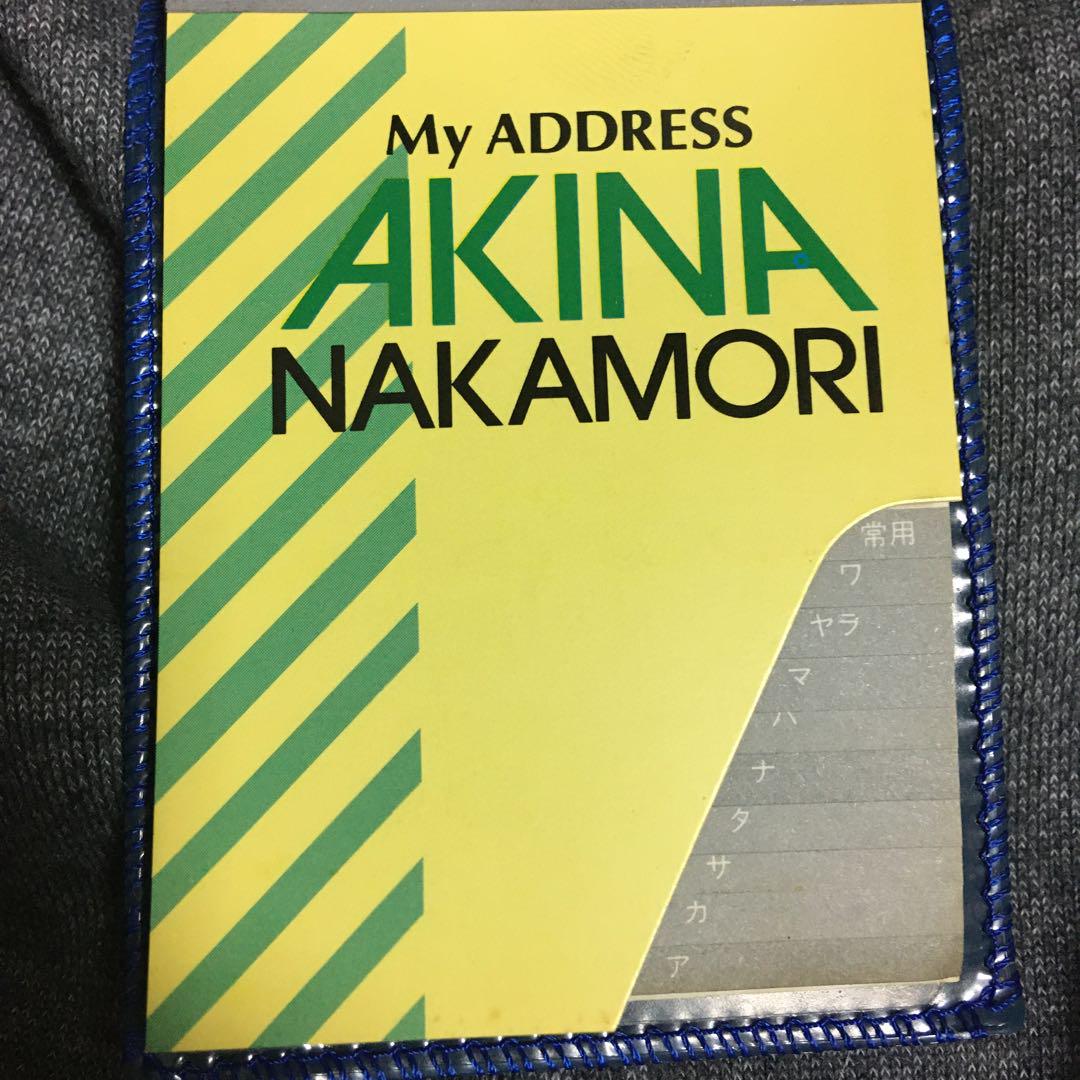 超安い 中森明菜 アイドル プロマイド7枚入り プロマイドケース アイドル