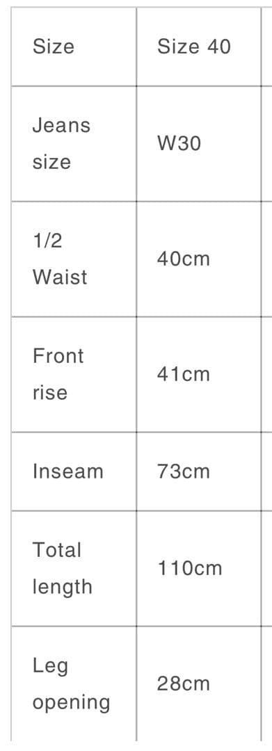 Fadepants ブラックワイドデニムパンツ