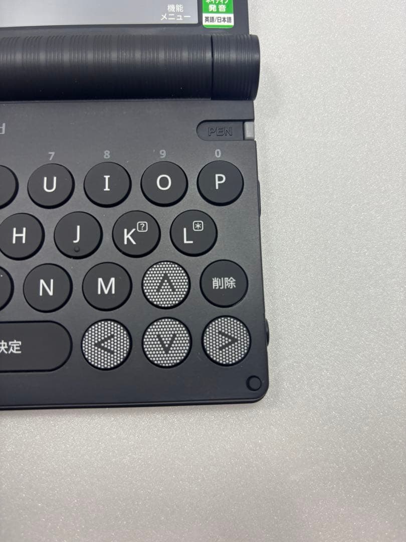 【大学生モデル】CASIO EX-word 電子辞書 XD-SA9000BK