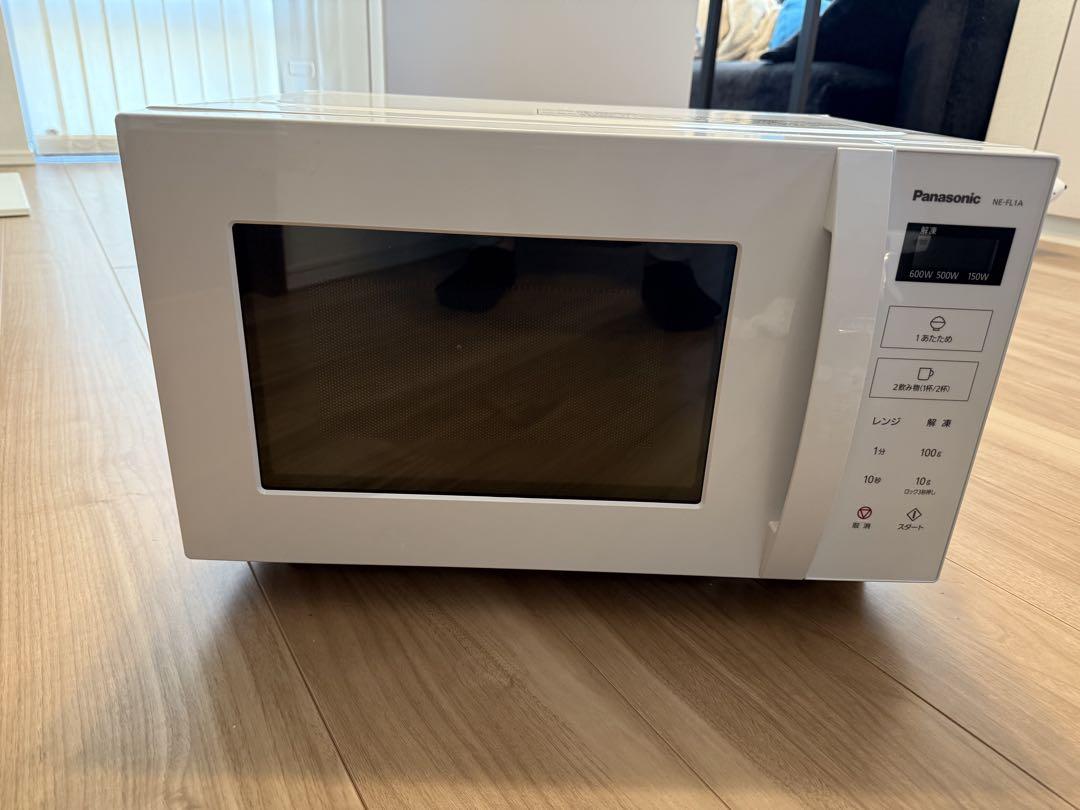 電子レンジセット 20