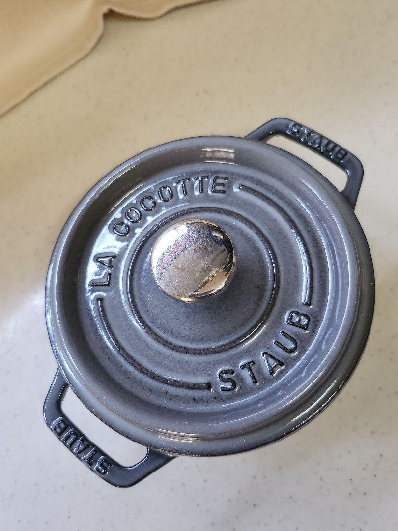 ストウブ(STAUB)ラウンドココット 12cm