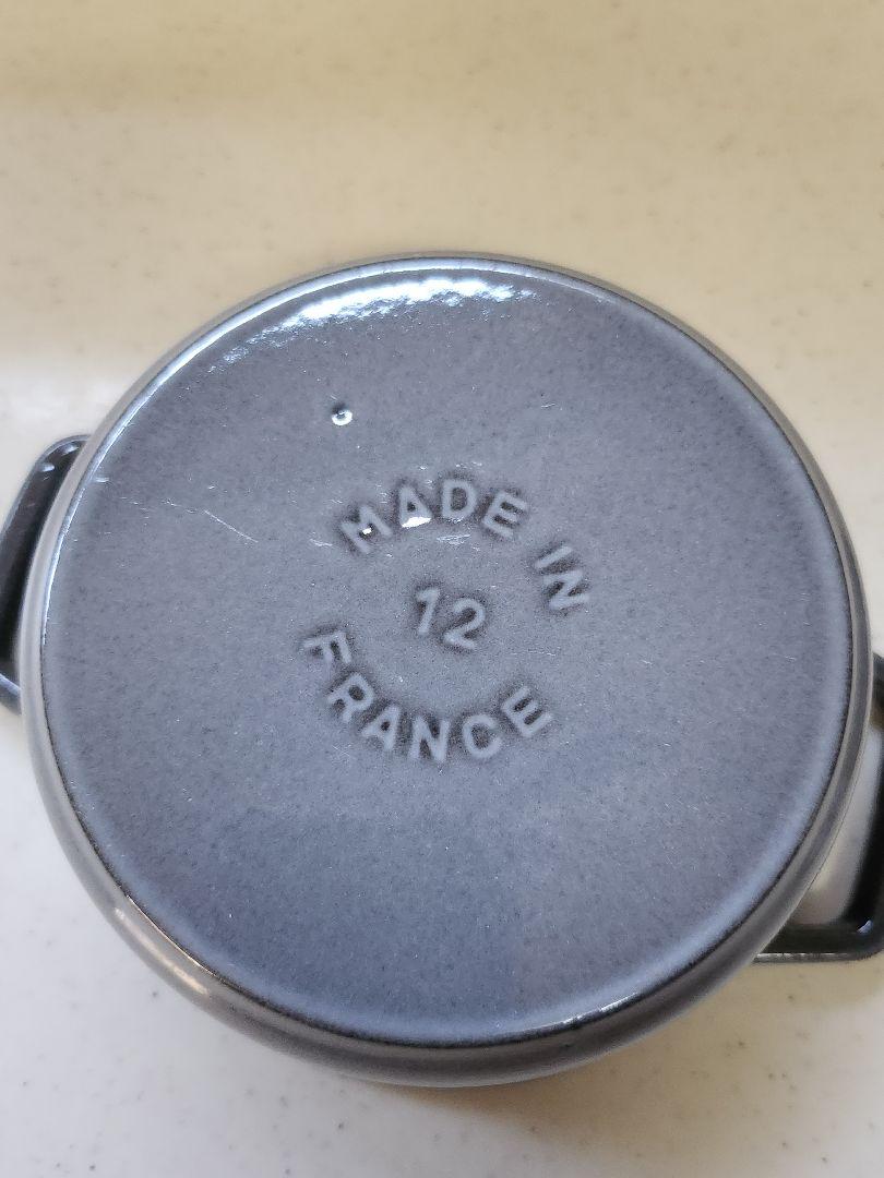 ストウブ(STAUB)ラウンドココット 12cm