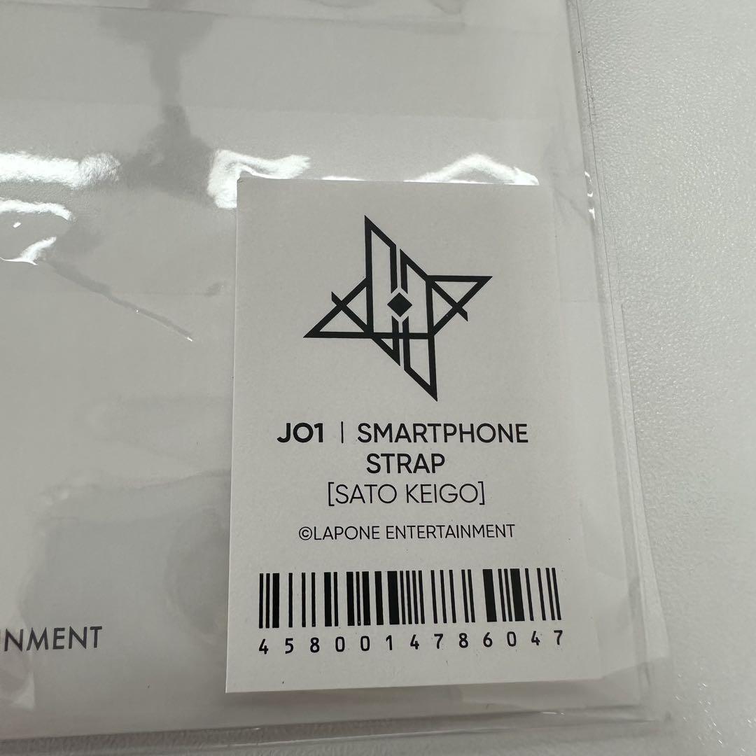 JO1 佐藤景瑚 OTD スマートフォンストラップ open the door JO1 佐藤景瑚 OPEN THE DOOR スマートフォンストラップ - メルカリ