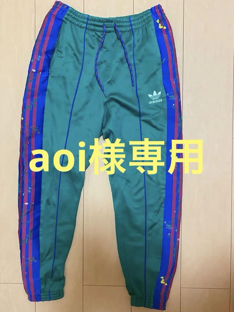 adidasジャージ　ラインパンツ