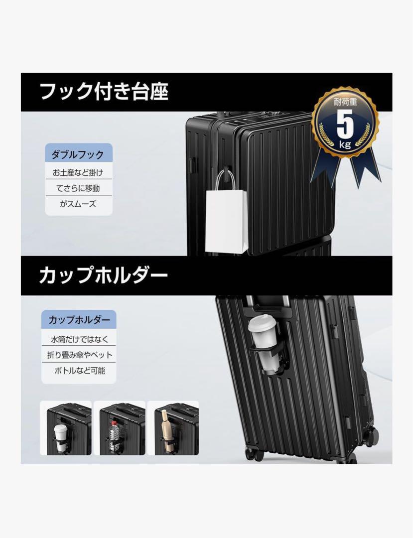 [BARGOHOY] スーツケース フロントオープン　Lサイズ