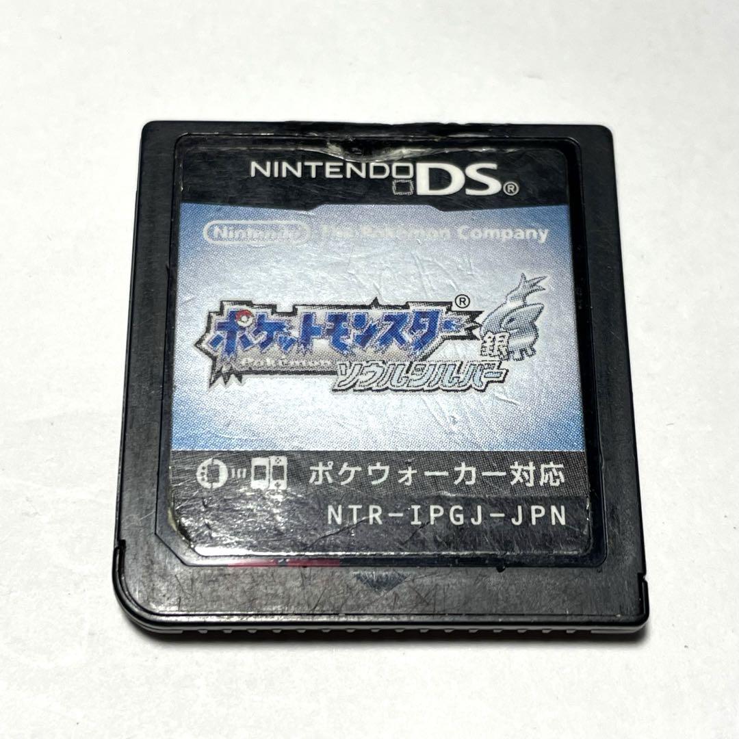 ③ ポケットモンスター ポケモン ソウルシルバー ハートゴールド ソフトのみ