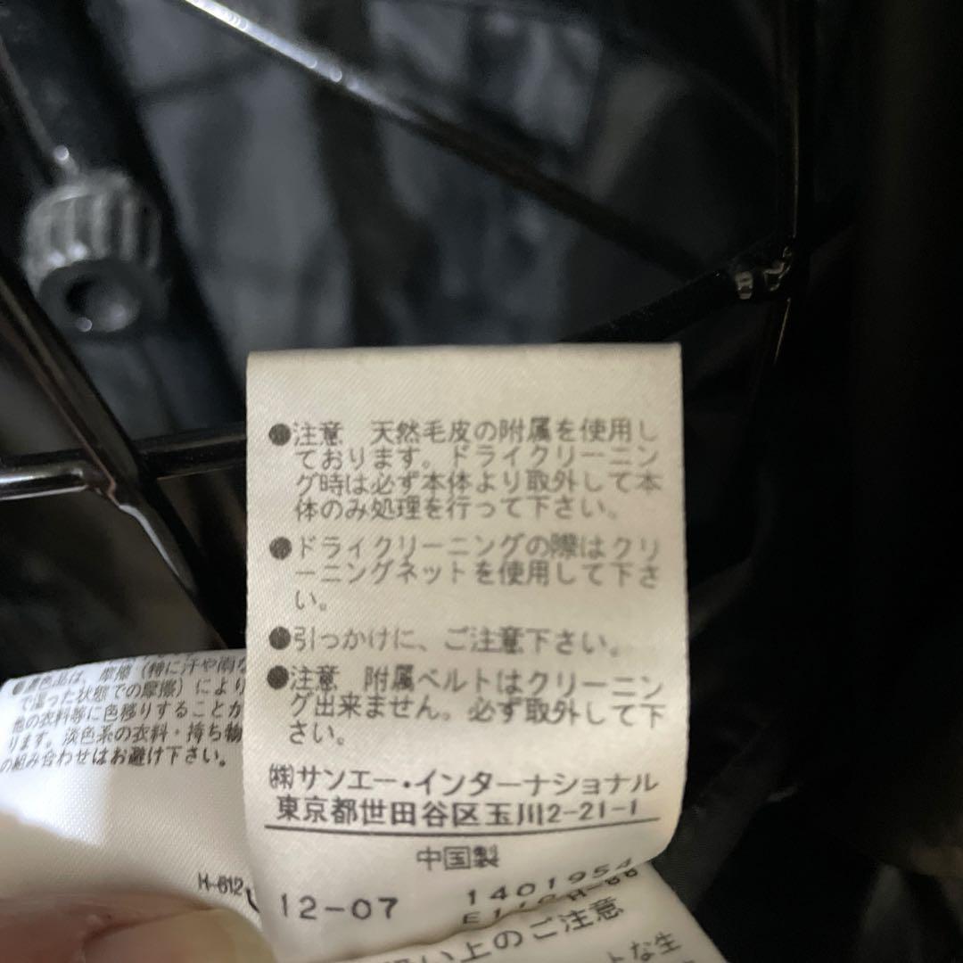 ジャケット Aライン