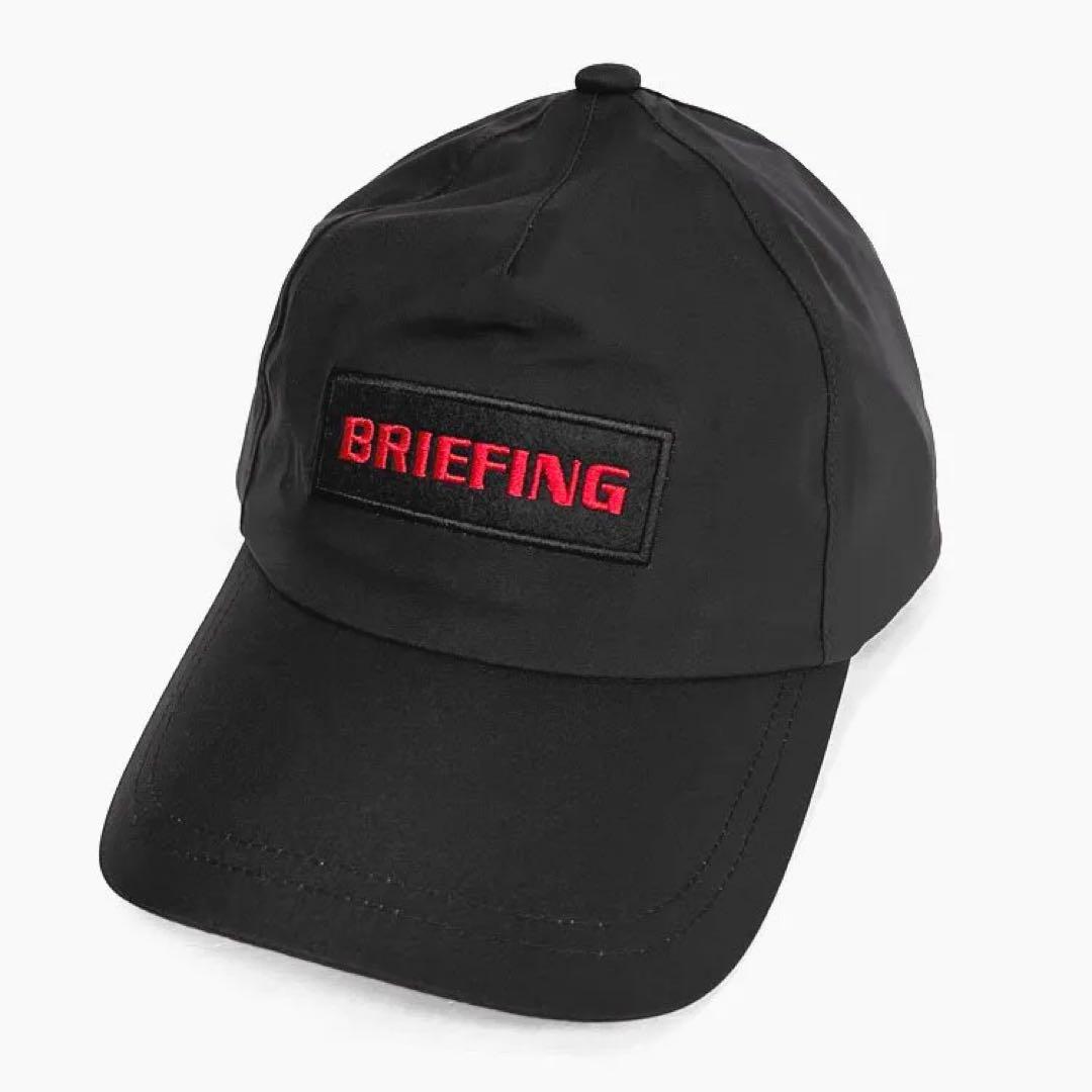 【返品交換不可】 BRIEFING 新品 正規品 BLACK CAP PROOF WATER メンズウェア