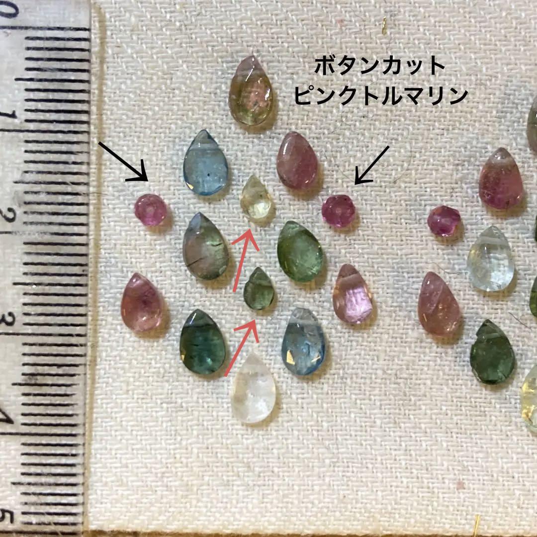 確認用です