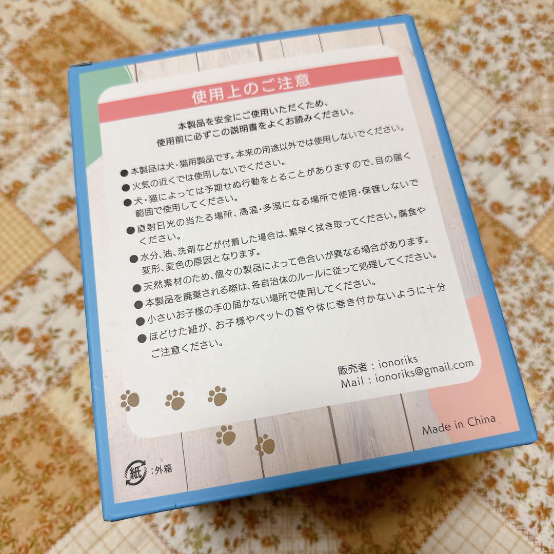 術後ケアセット