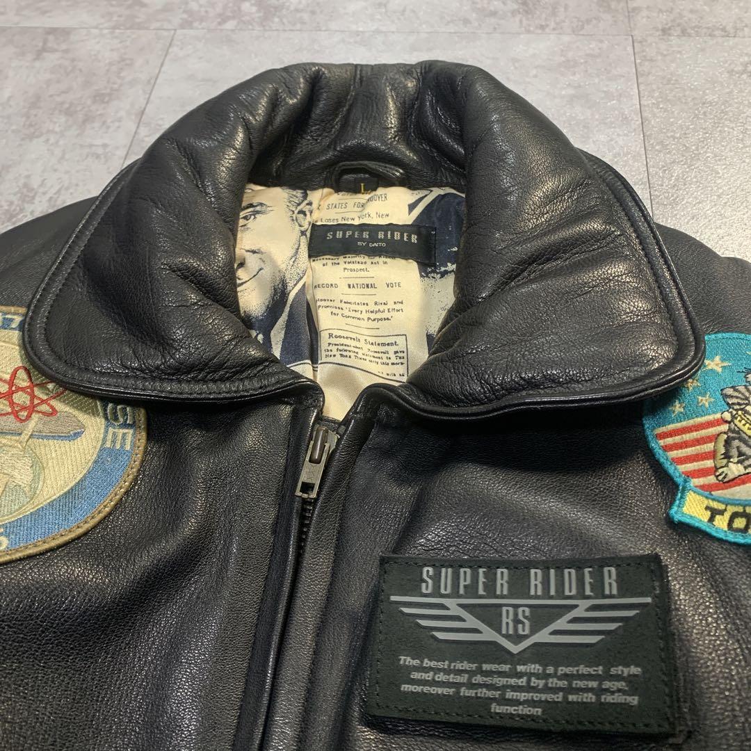 90s vtg short real leather flight jacket
