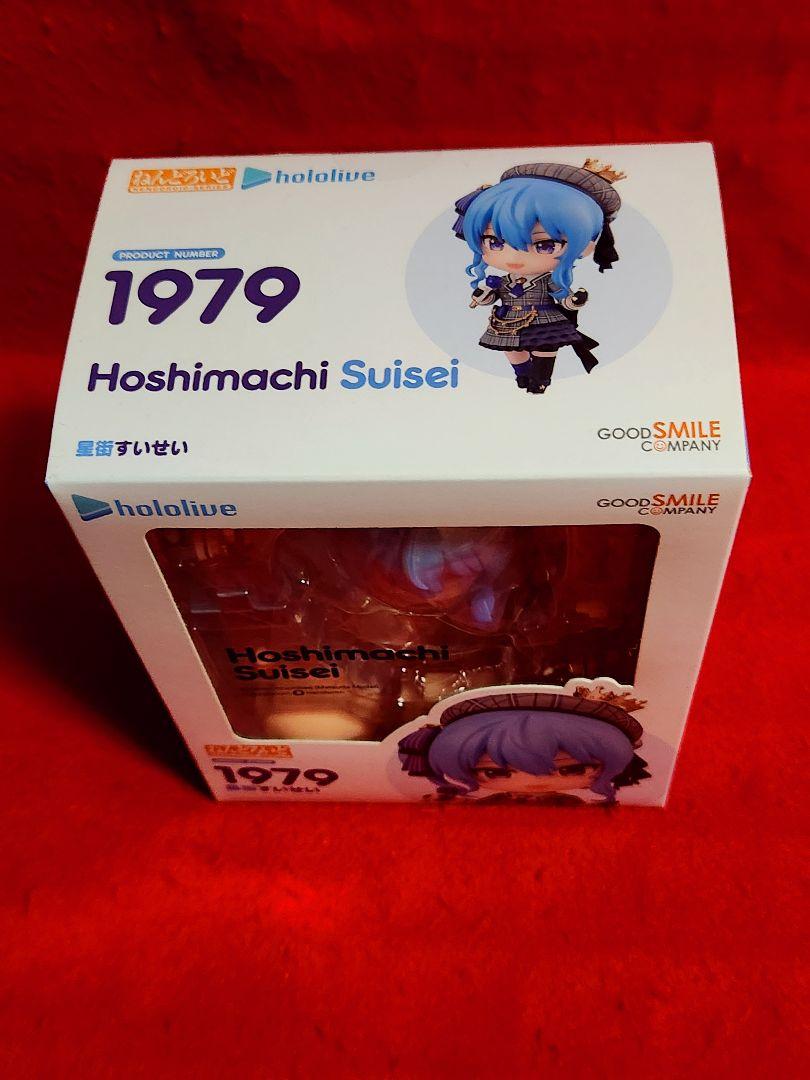 hololive ねんどろいど 星街すいせい 　フィギュア ホロライブ 1979