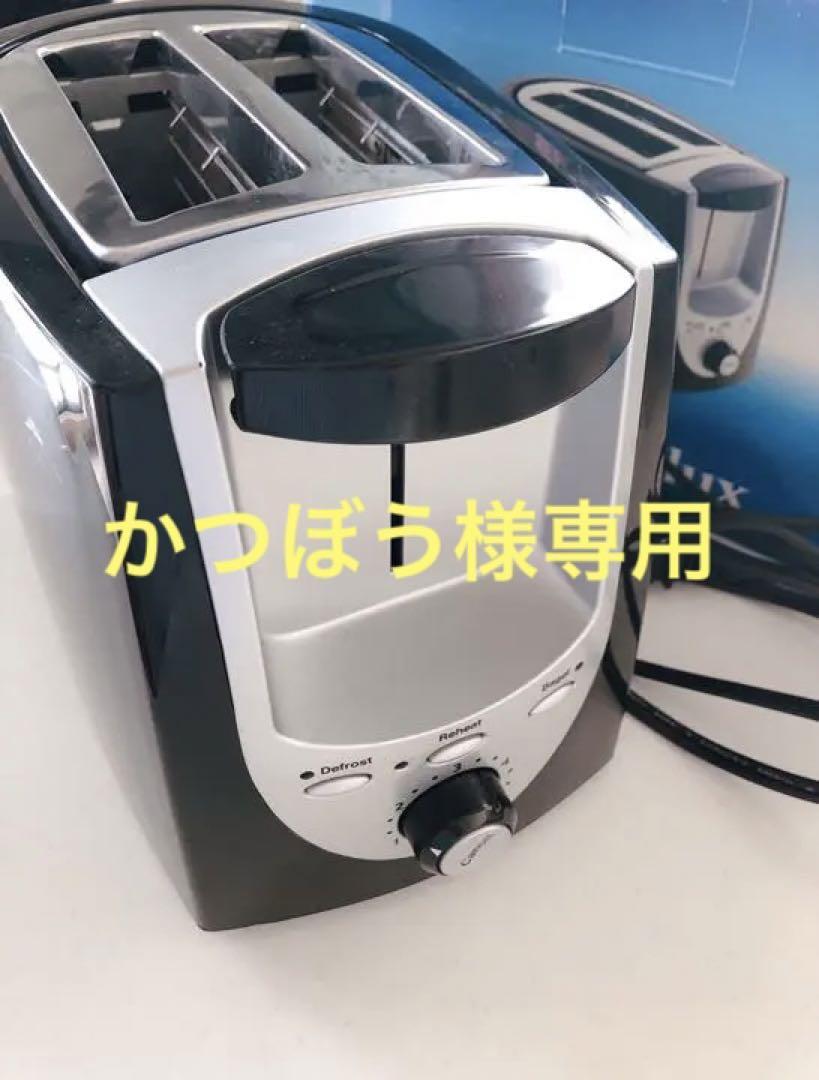 Electrolux エレクトロラックス ポップアップトースター - メルカリ Electrolux エレクトロラックス ポップアップトースター - メルカリ