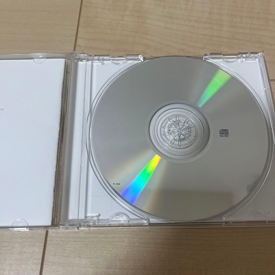 babysitter「空しい空の空 (2nd press)」(nigu tosinn cocklobin HEROINE) 蓮ノ空女学院スクールアイドルクラブ 2ndユニットスプリットシングル