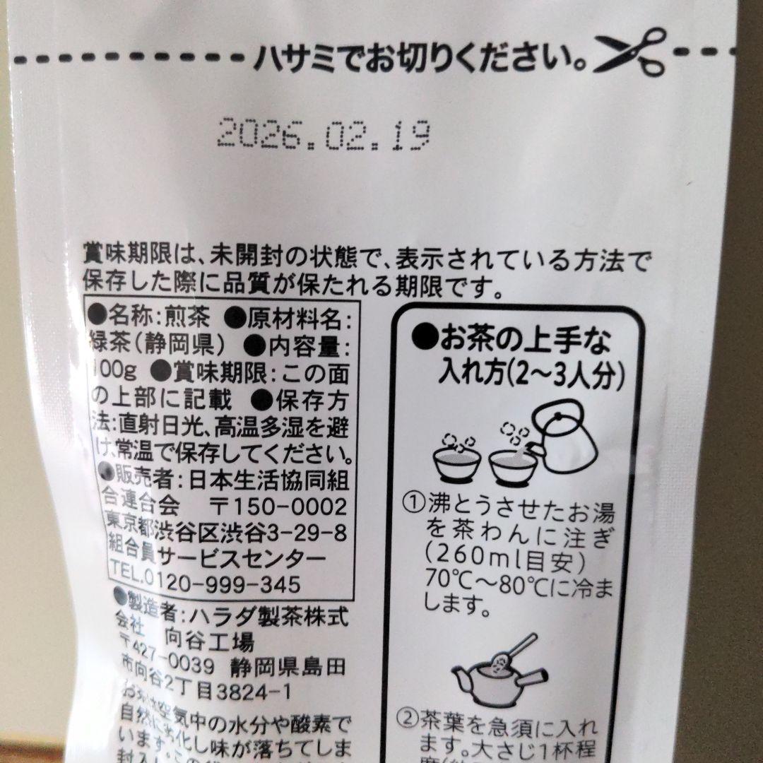 のサムネイル